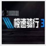 58娱乐官方APP下载链接