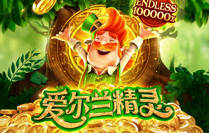 933彩票新版最新下载