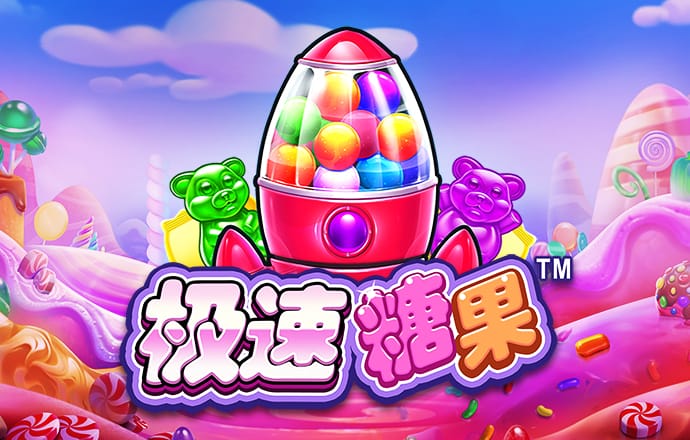 合乐888手机版登录平台
