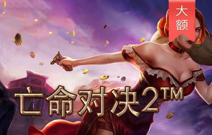 68app澳门彩网