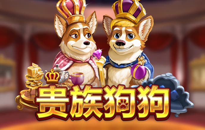 新浦京澳官方网站