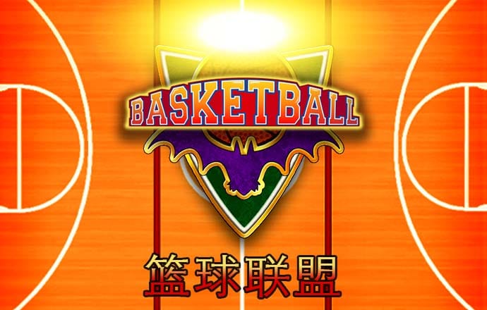 br88冠亚体育官网下载