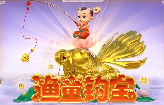 专门研究2121非凡体育app